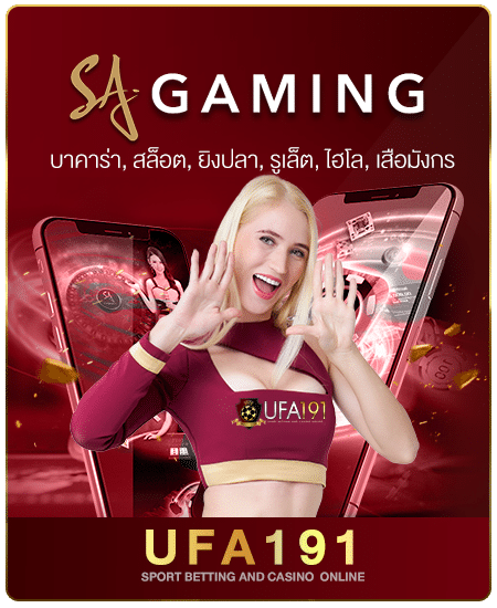 ufa1913 sa gaming