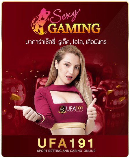 ufa1913 sexy gaming